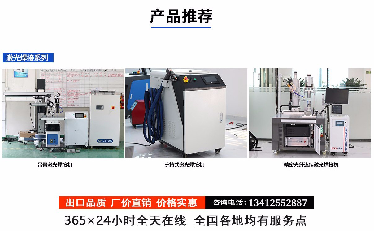 關于瀾速 關于瀾速