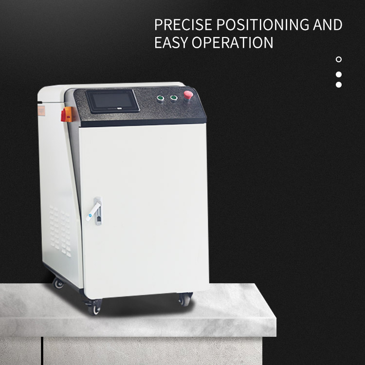 激光焊接技術(shù) 激光焊接技術(shù)